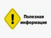 ������ intergov.ru/