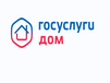 Госуслуги Дом Госуслуги Дом