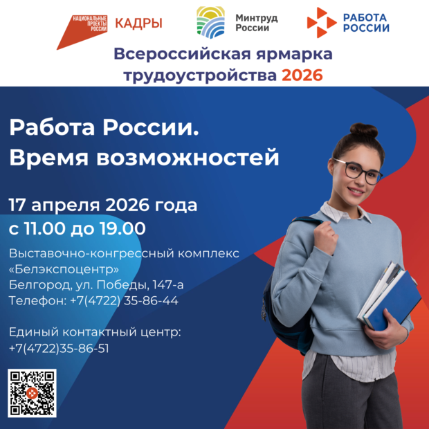 �������� (2).png