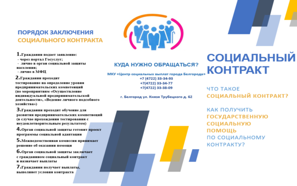 2026-05-07_12-14-36 (1).png