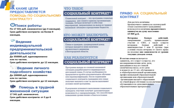 2026-05-07_12-17-12 (1).png